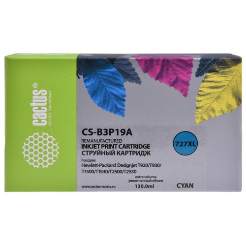 Картридж Cactus B3P19A (CS-B3P19A) 727 голубой для HP