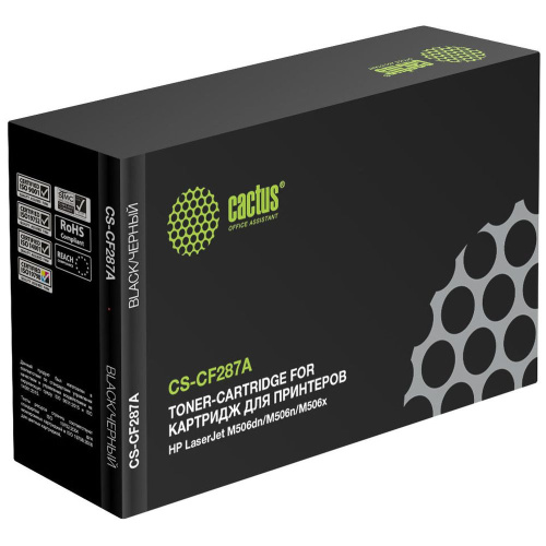 Картридж Cactus CF287A (CS-CF287A) 87A для HP