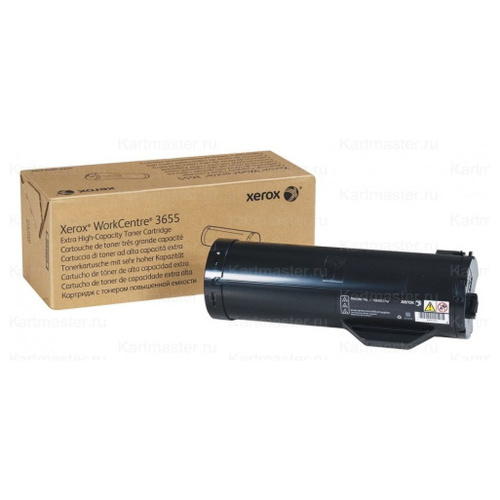 Картридж Xerox 106R02741