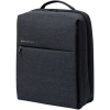 Рюкзак Xiaomi Mijia Urban Life Style City Backpack 2, (DSBB03RM) темно-серый