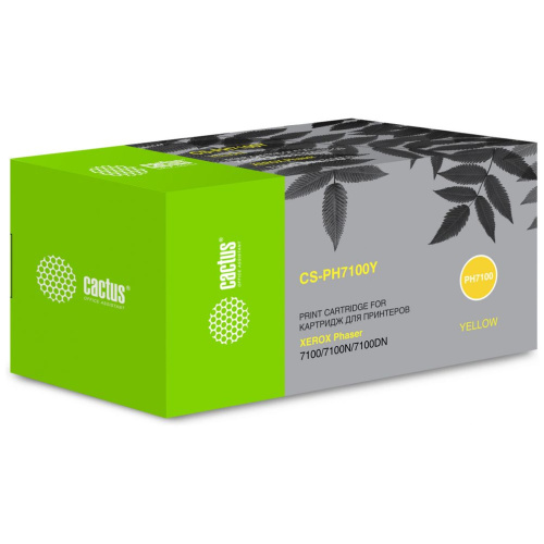 Картридж Cactus 106R02608 (CS-PH7100Y) желтый для Xerox