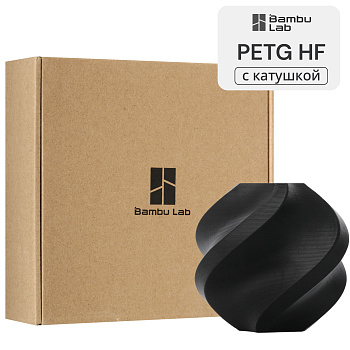 Филамент Bambu Lab PETG HF 1кг, RFID (с катушкой) Black (33102)