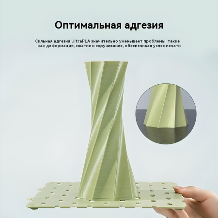 Филамент Creality Soleyin Ultra PLA 1кг, 1.75мм Black