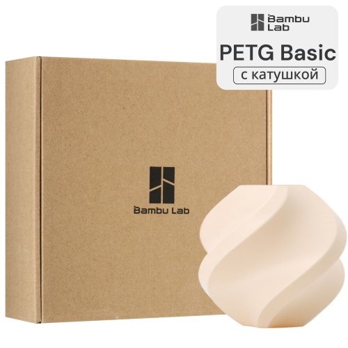 Филамент Bambu Lab PETG Basic 1кг, RFID (с катушкой) Flesh (30403)