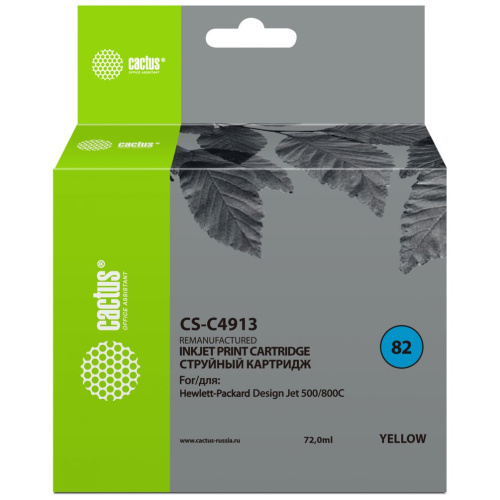 Картридж Cactus C4913A (CS-C4913) 82 желтый для HP