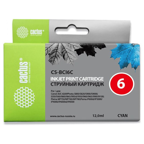 Картридж Cactus BCI-6C (CS-BCI6C) голубой для Canon