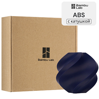 Филамент Bambu Lab ABS 1кг, RFID (с катушкой) Navy Blue (40602)