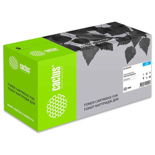Картридж Cactus CE341A (CS-CE341A) 651A голубой для HP